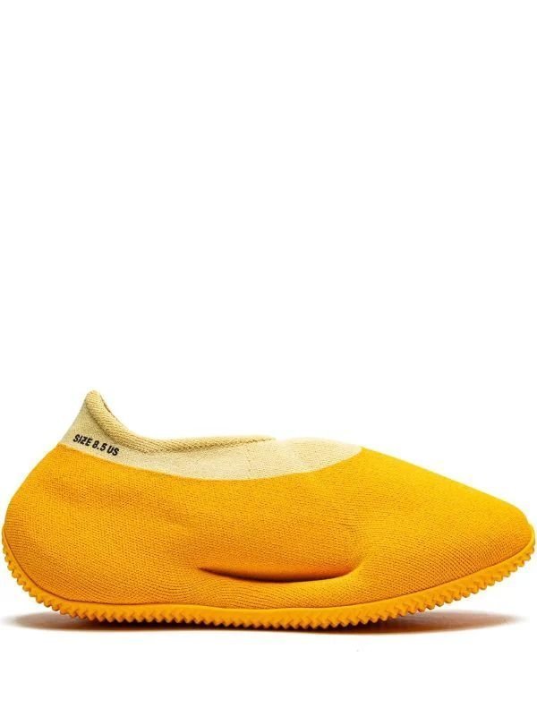 Yeezy Knit Sulfur