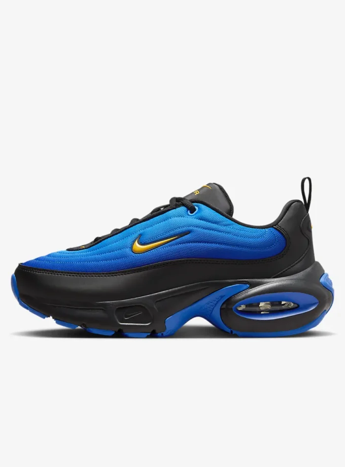 Nike Air Max Portal